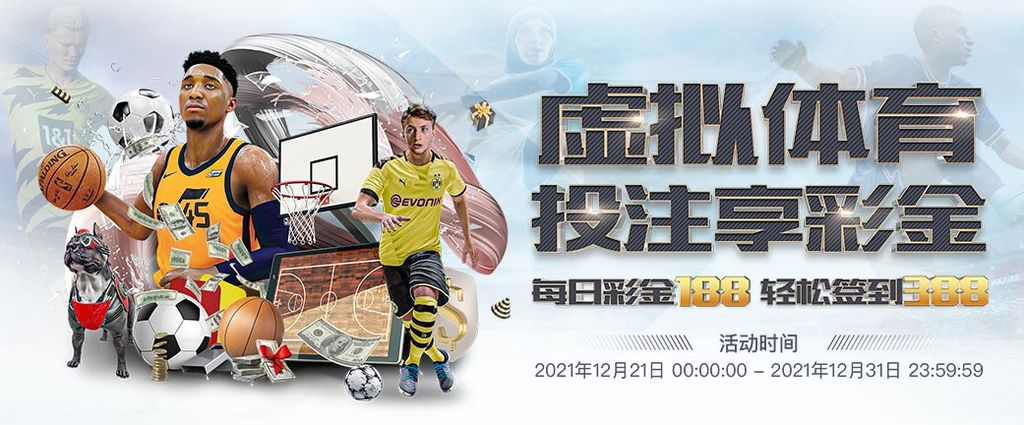 QY 63 娛樂城優惠