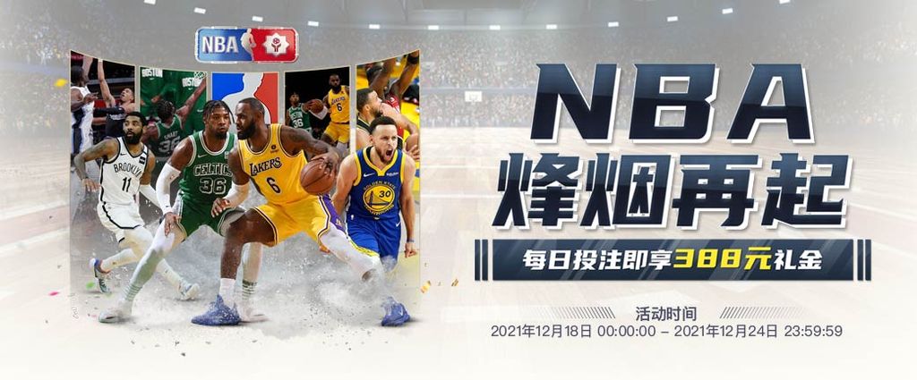 QY 64 娛樂城優惠