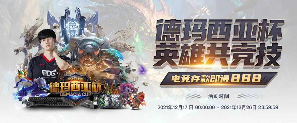 QY 65 娛樂城優惠