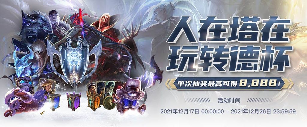 QY 59 娛樂城優惠